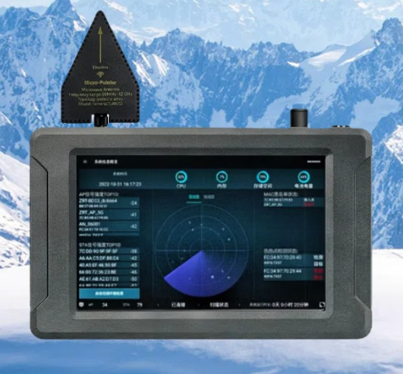 景县手持式手机信号源检查分析仪